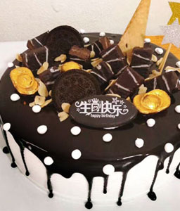 Chocolate Cream Cake - 44oz/1.2kg