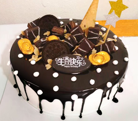 Chocolate Cream Cake - 44oz/1.2kg