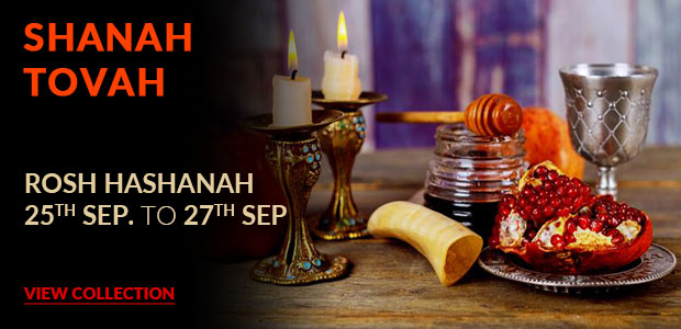 View Rosh Hashanah Collection